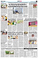 page9