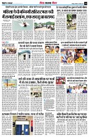 page10