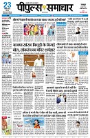 page1