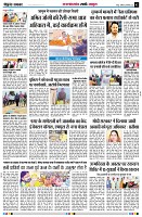 page2