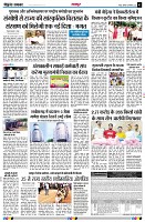 page3