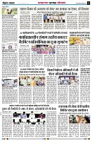 page5