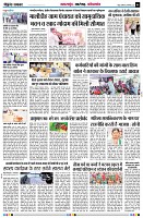 page6