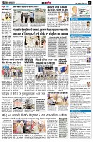 page7