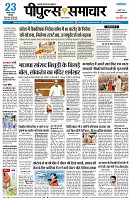 Page1