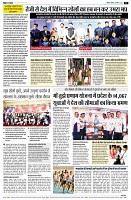 Page2