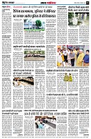 Page3