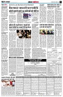 Page5