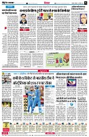 Page6