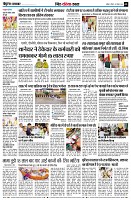Page9