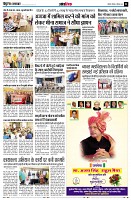 Page11