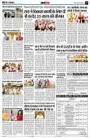 Page12
