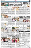 Page13
