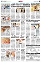Page14
