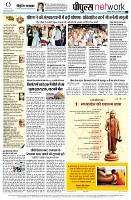 page14