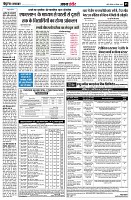 page5