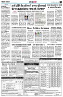 page8