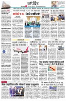 page12