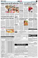 page4