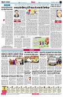 Page6