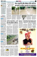 Page3