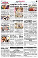 Page5