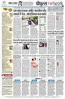 Page14