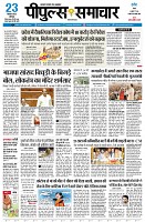 page1
