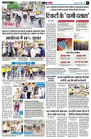 page3