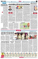 page6