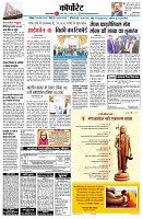 Page11