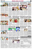 page8