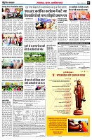 page9