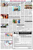 page3