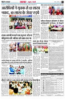 page3