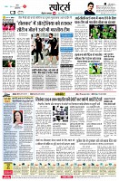 page6