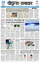 page1