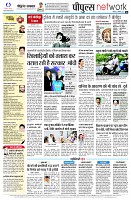 page10