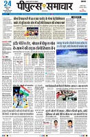 page1