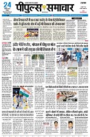 page1
