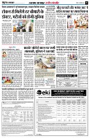 page3
