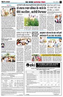 page7