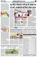 page9