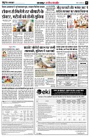 page3