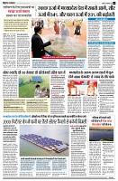 page5