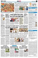 page6