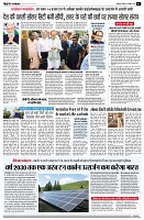 Page2