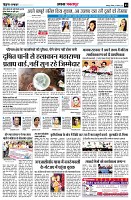 Page3