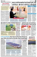 Page4