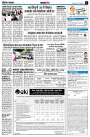Page5